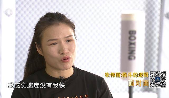 赛场焦点：张伟连续命中3个三分快速拉开比分！的简单介绍