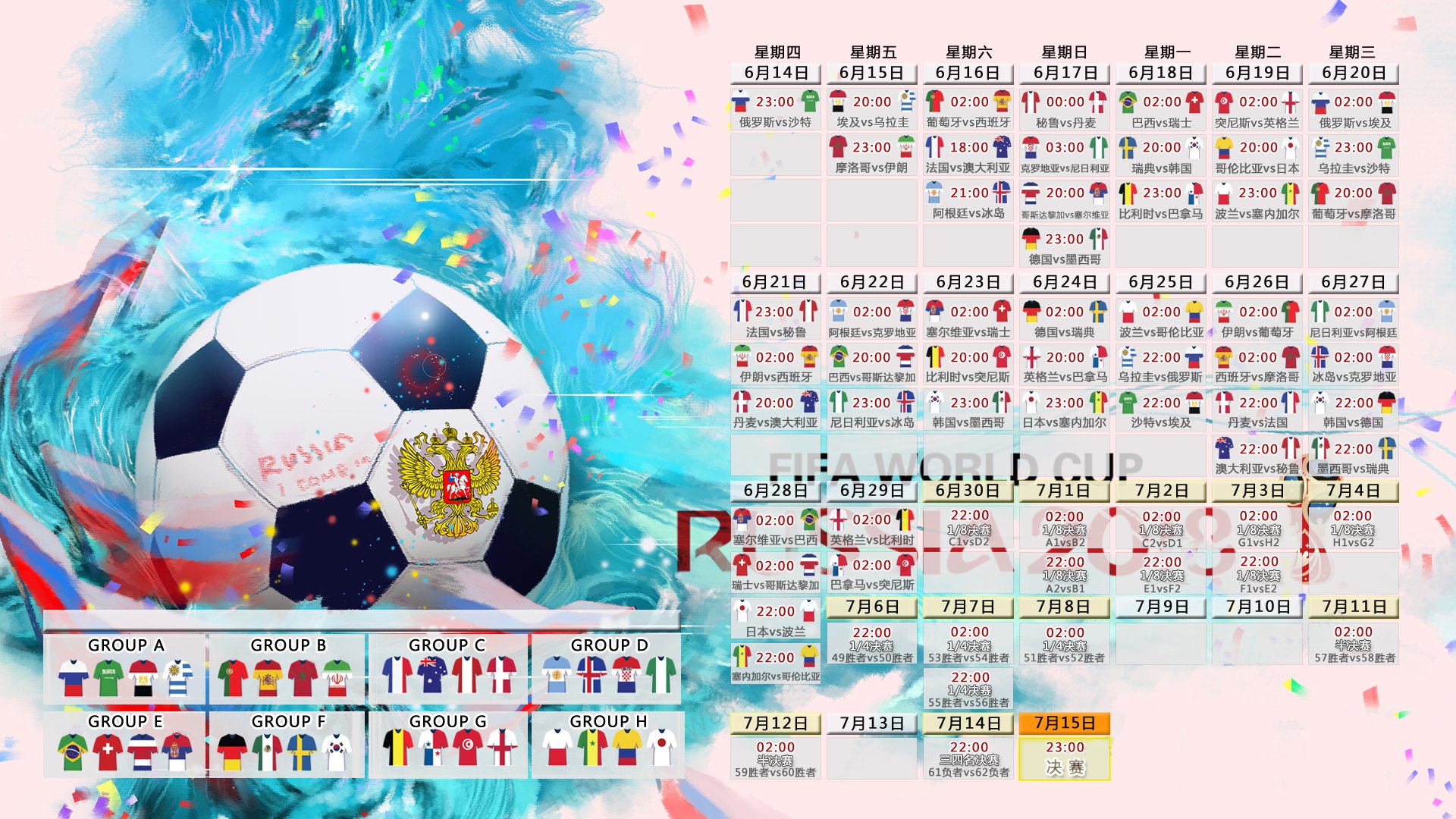 逆境成长：车手克服伤病的奋斗史